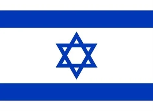 Bandera de Israel