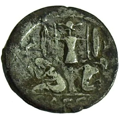 Reverso de moneda de Galia