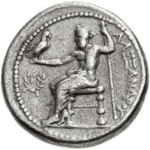 Reverso de moneda de León de Nemea