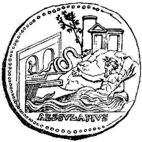 Reverso de moneda de Tiberis