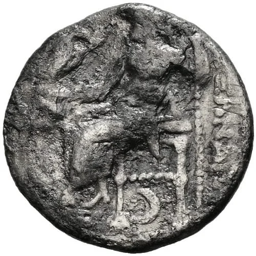 Reverso de Zeus