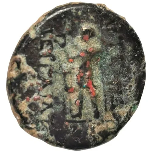 Reverso de Artemis