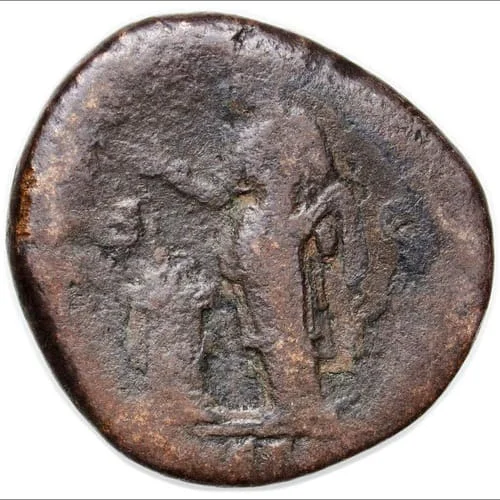 Reverso de Pietas