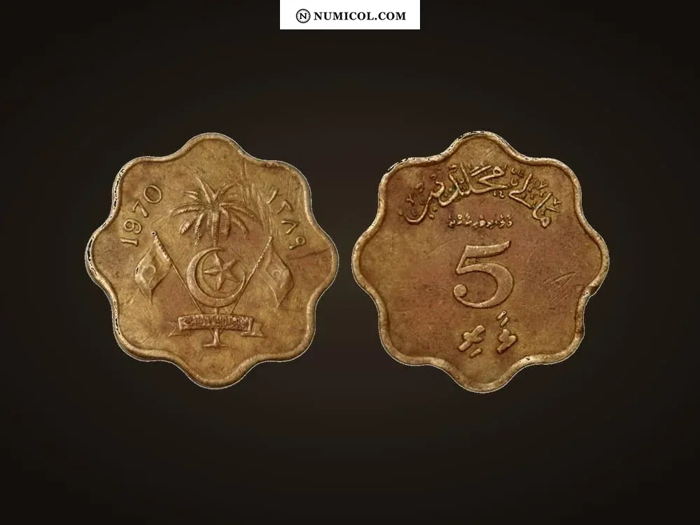 Huraa dinastía (second restoration)  -  Muhammad Fareed Didi (1954-1968)