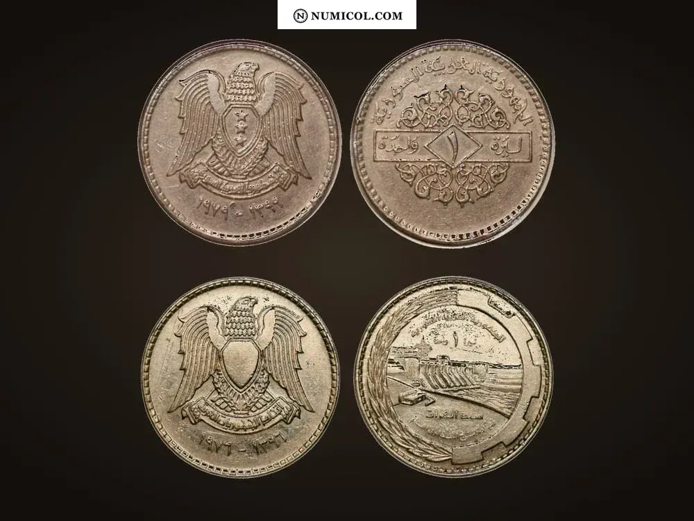 Arab República (1961-presente)