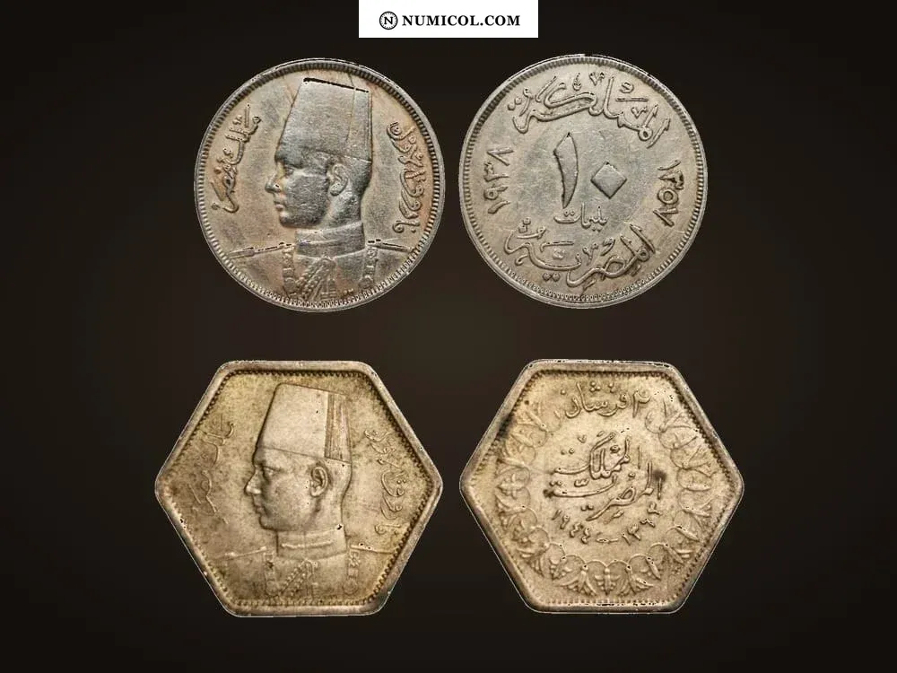 Reino de Egypt  -  Farouk I (1936-1952)