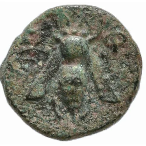 Reverso: Bestiario Imperial: Elefante, Antílope, Ciervo, León o Hipopótamo (SAECVLARES AVGG / DIANAE CONS AVG)