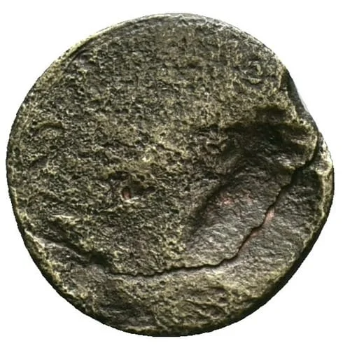 Reverso: Lira o Cítara de Apolo (APOLLINI ACTIO / ΓΕΡΜΗΝΩΝ / LYRA)