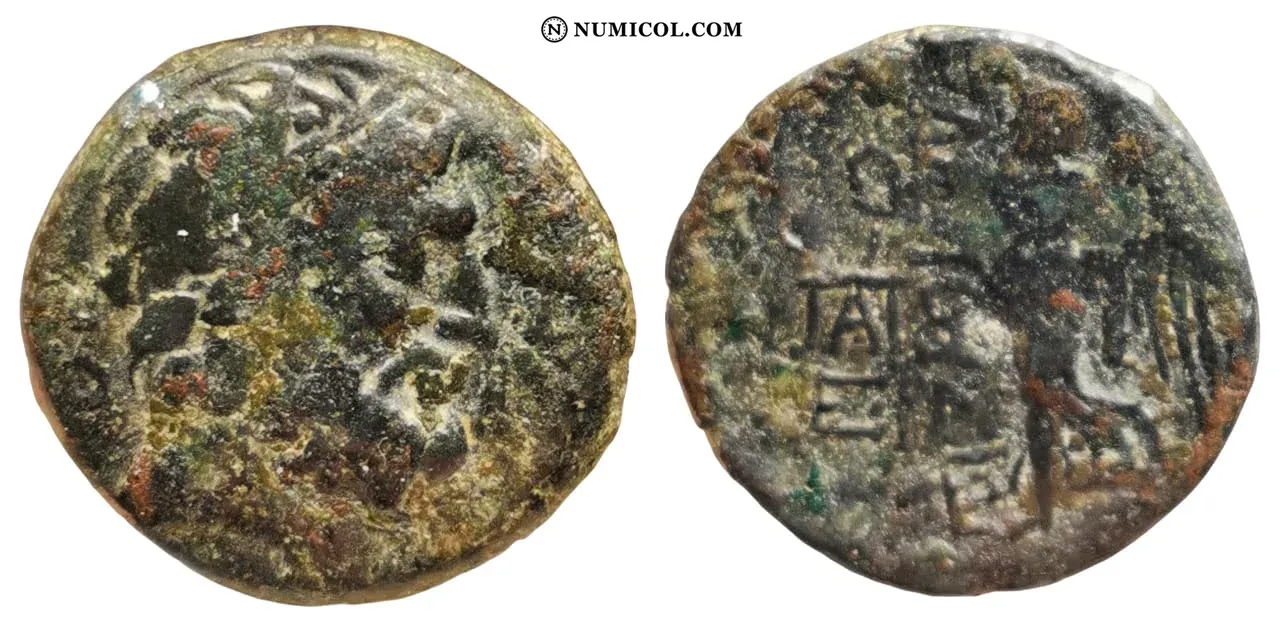Moneda G48