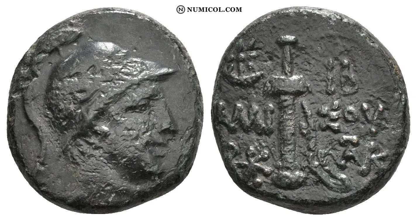 Moneda G50