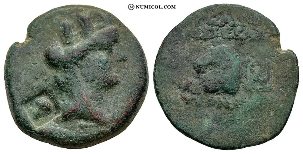 Moneda G57