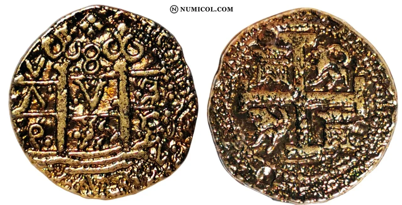 Replica Doblón de Oro - Colección Numismática