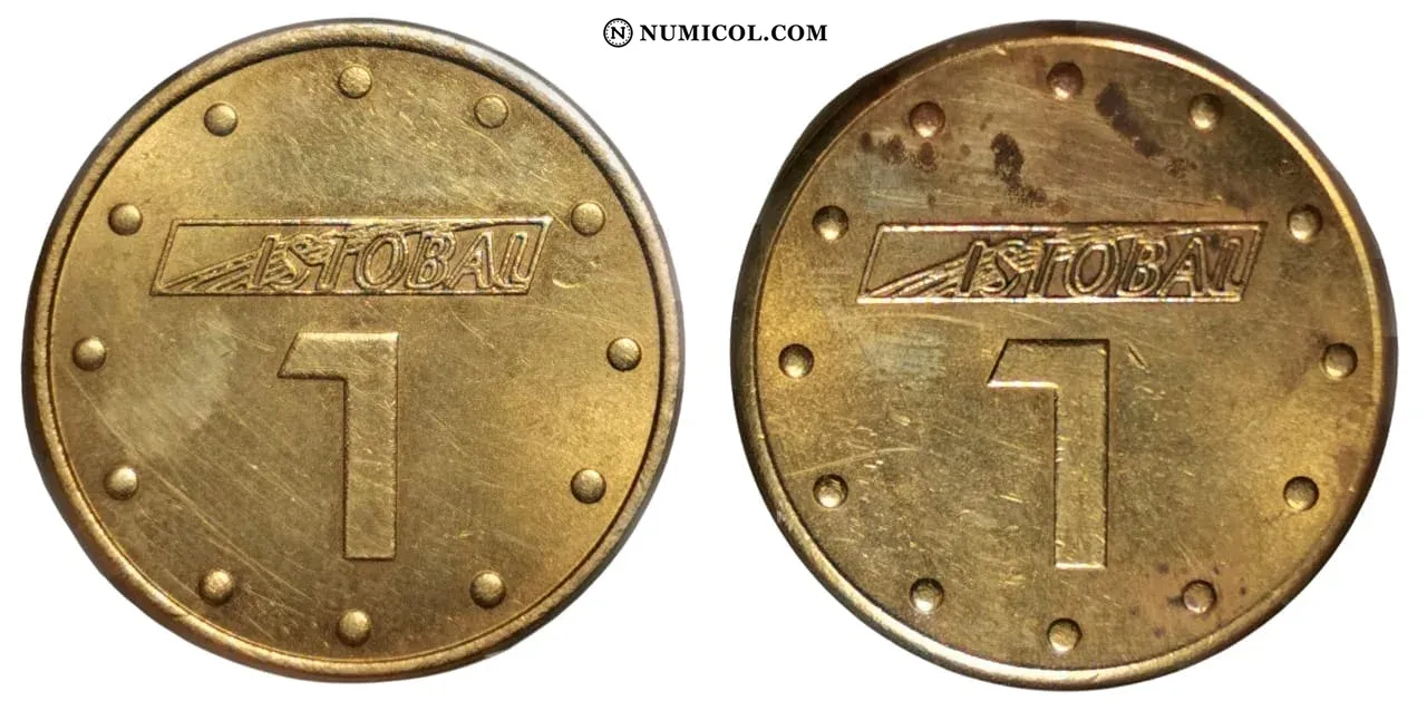 Ficha de Lavado Istobal 1 - Colección Numismática