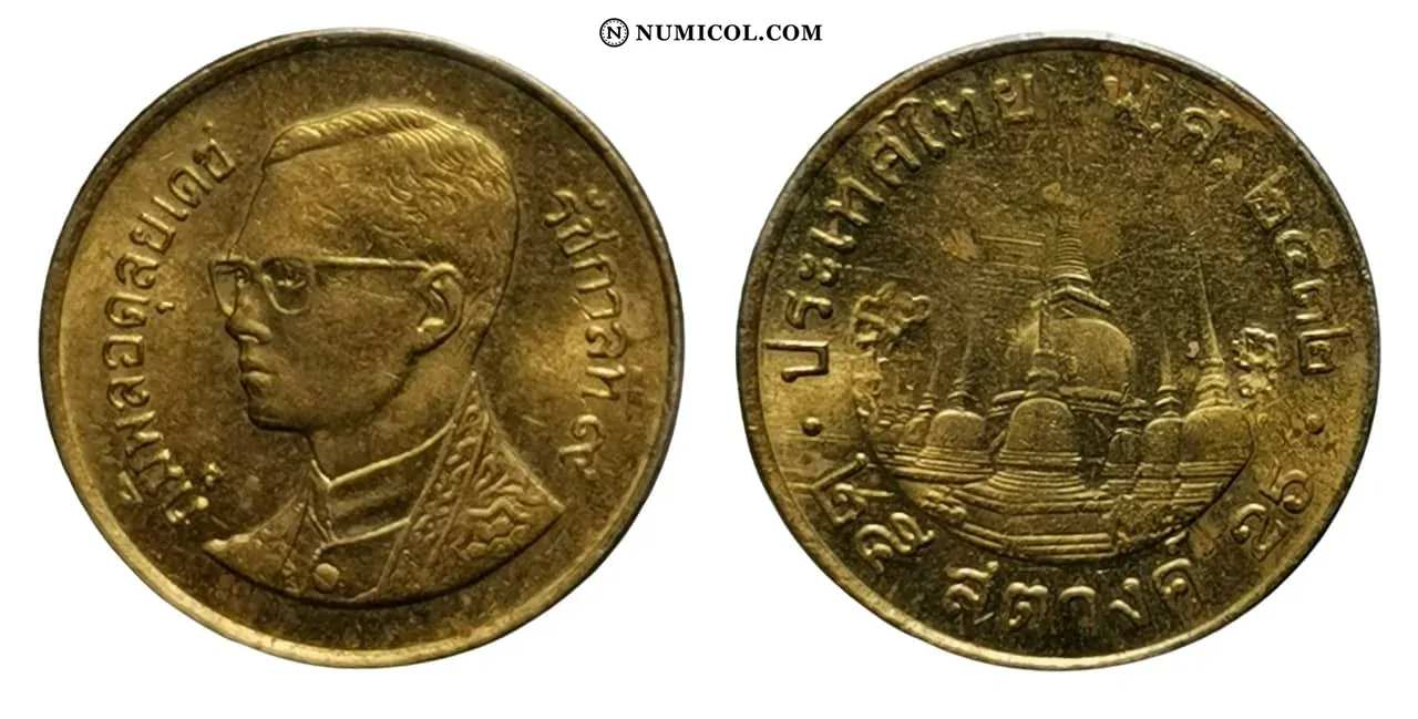 Moneda 25 Satang - Rama IX