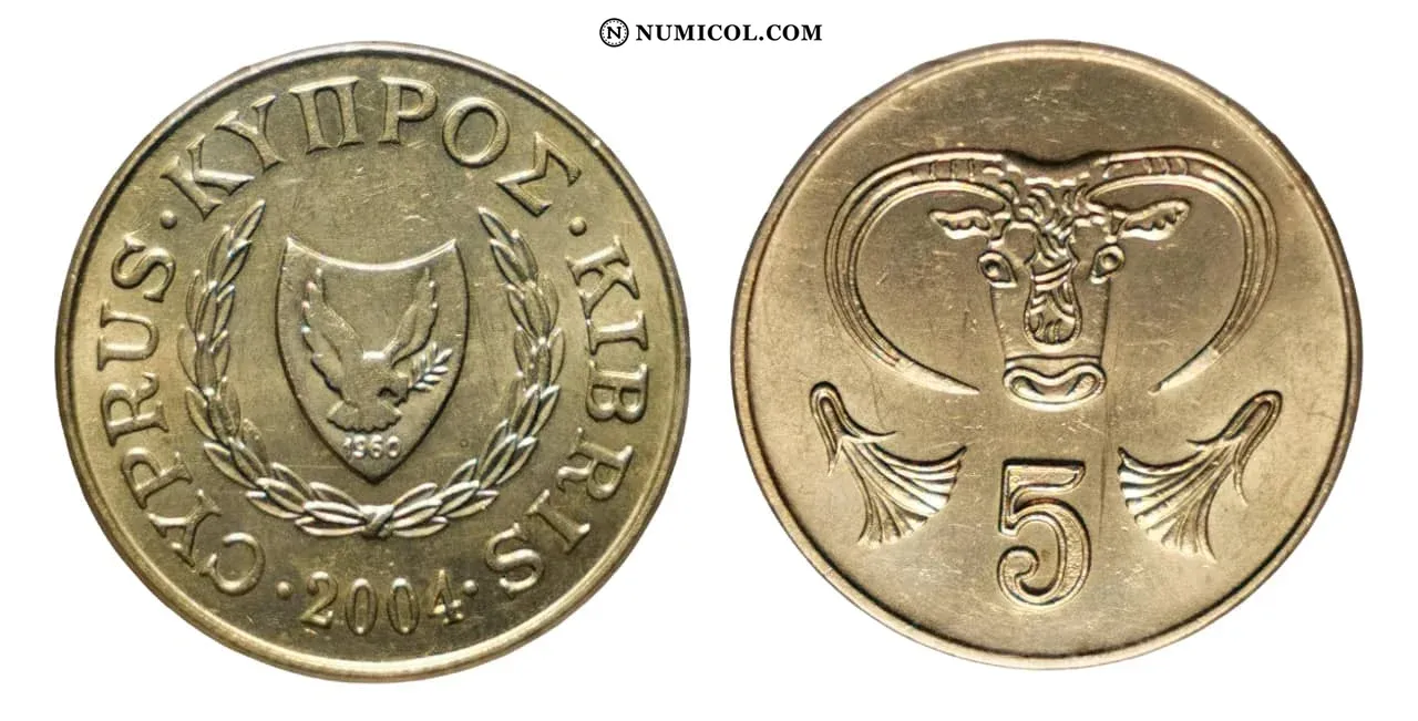 5 Cents (Type 2 coat of arms)