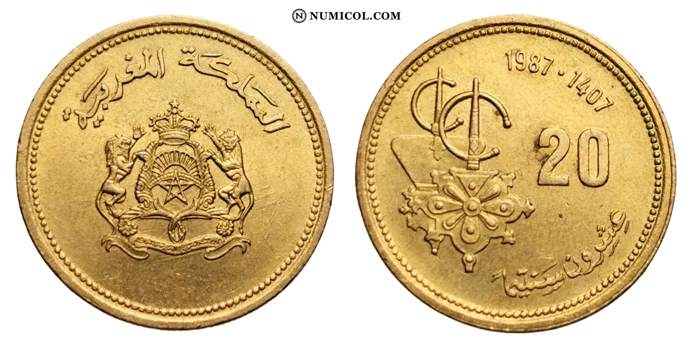 20 Santimat / Centimes (FAO)