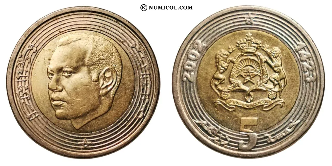 5 Dirhams - Mohammed VI