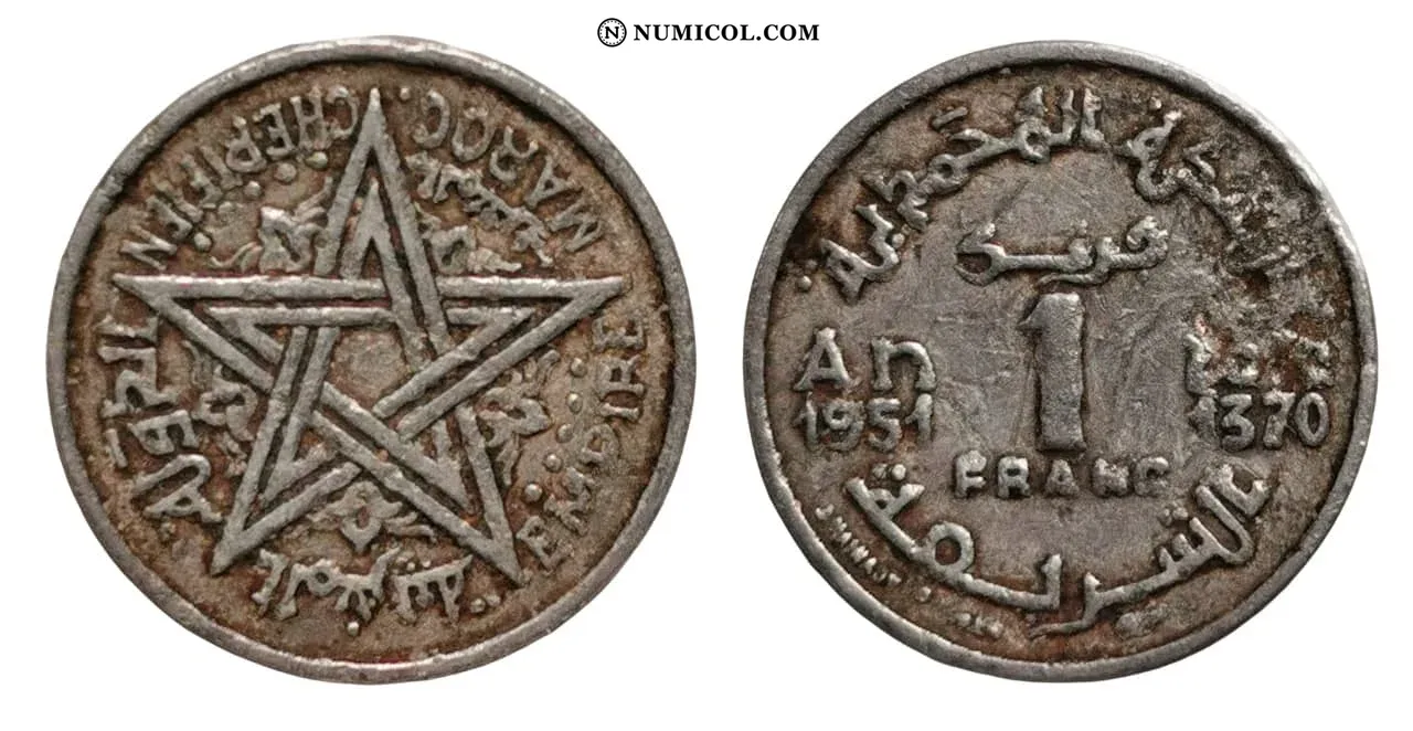 Moneda 1 Franco - Mohammed V año 1951