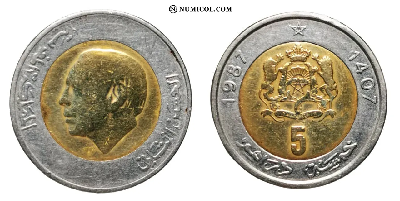 5 Dirhams - Hassan II