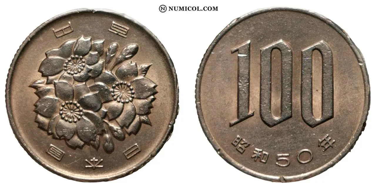 100 Yen - Shōwa