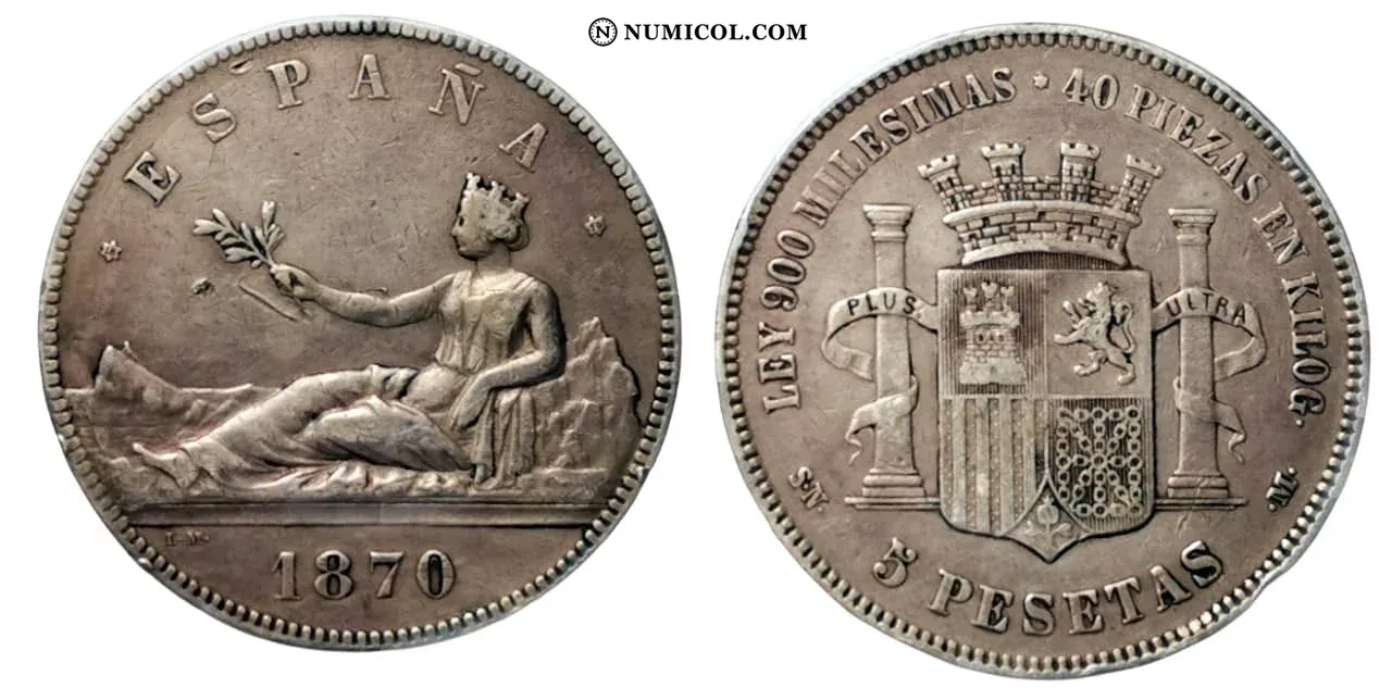 5 Pesetas - Provisional Government