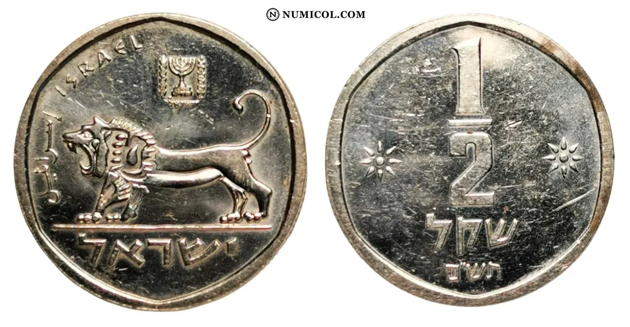 Moneda ½ Sheqel año 