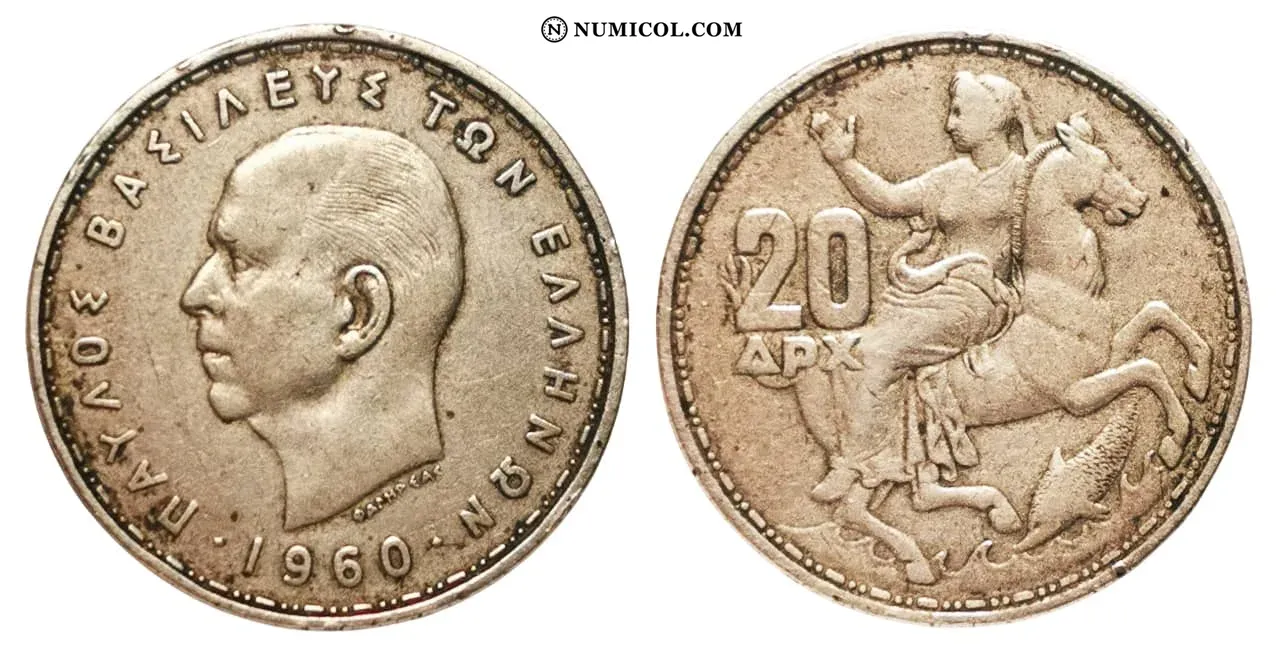 Moneda 20 Drachmai - Pablo I año 1960