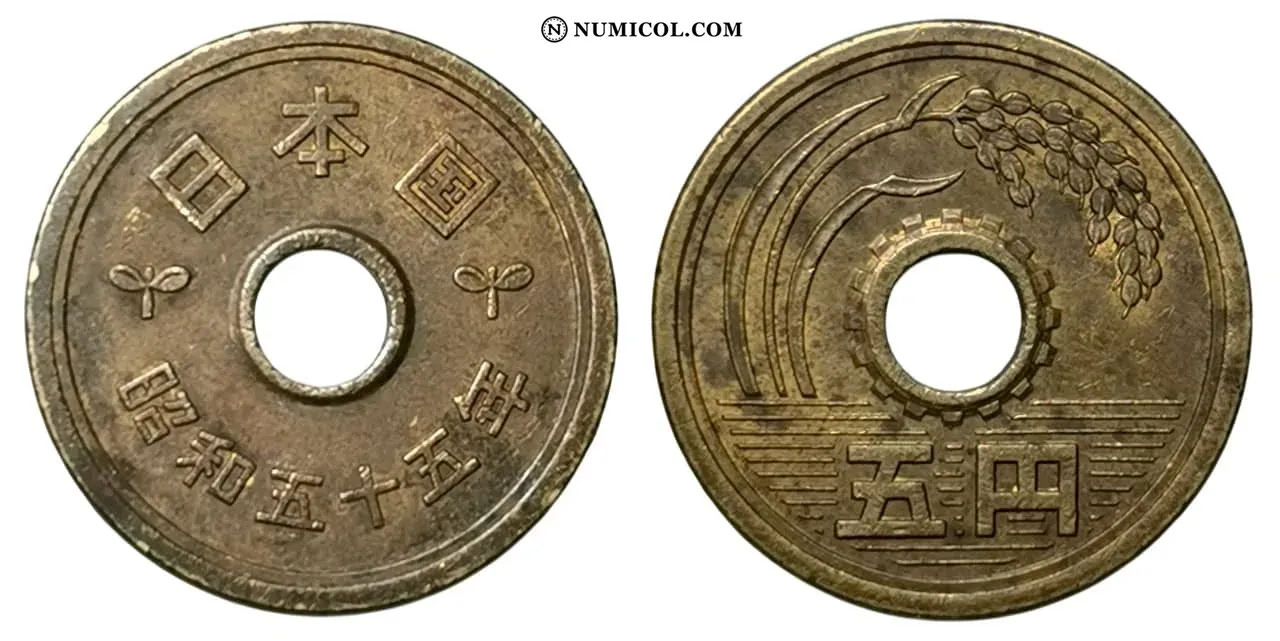 5 Yen - Shōwa (Gothic style)