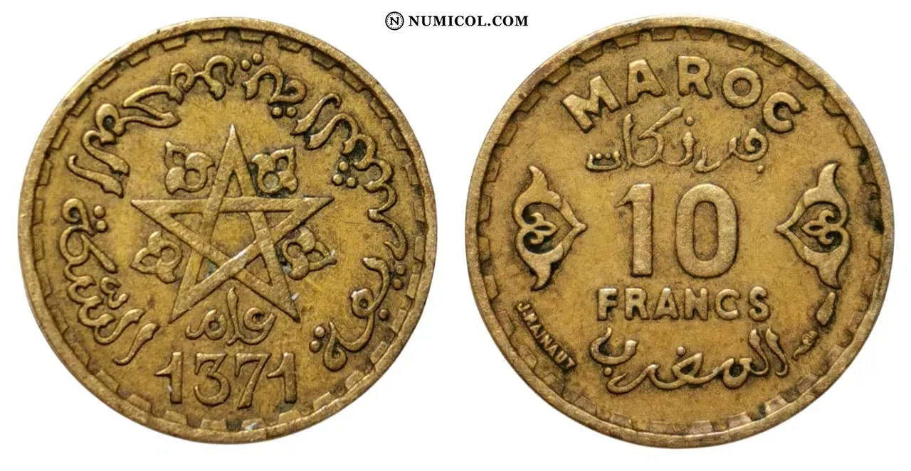 10 Francos - Mohammed V