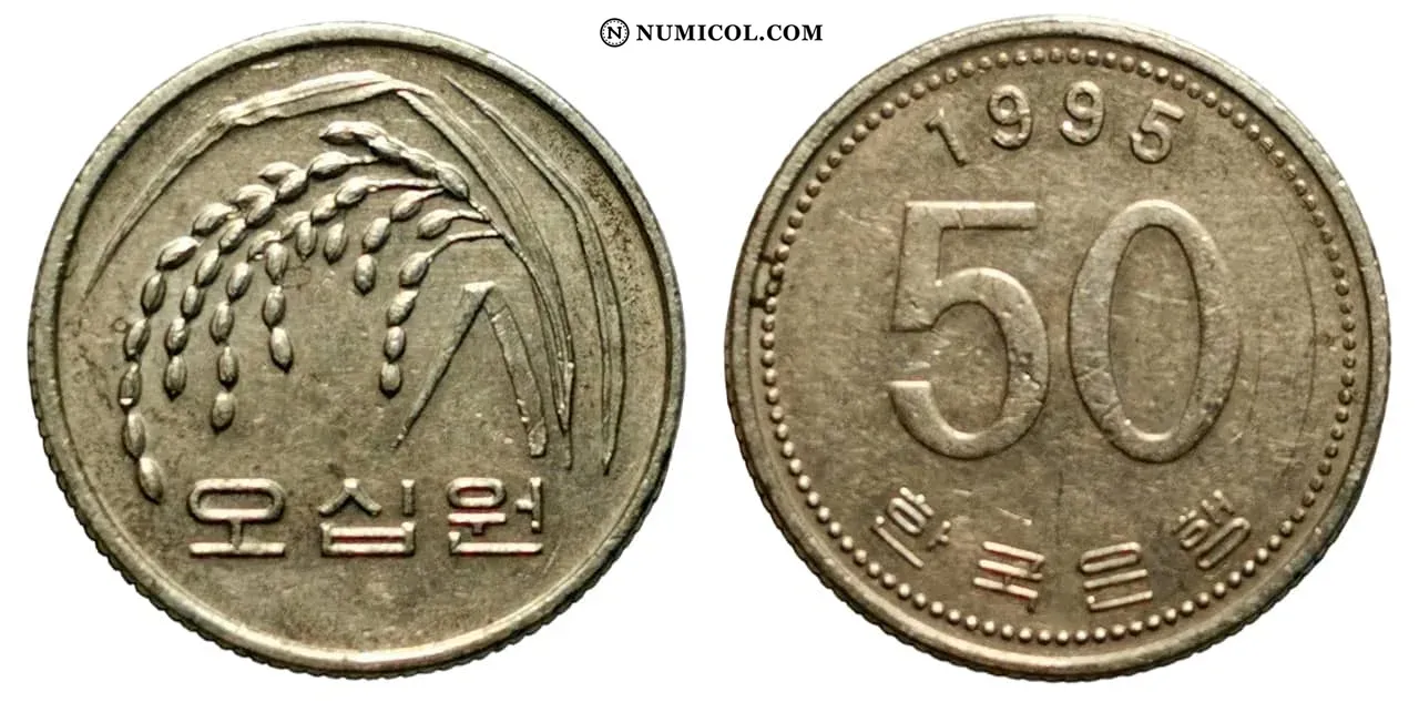 Moneda 50 Won