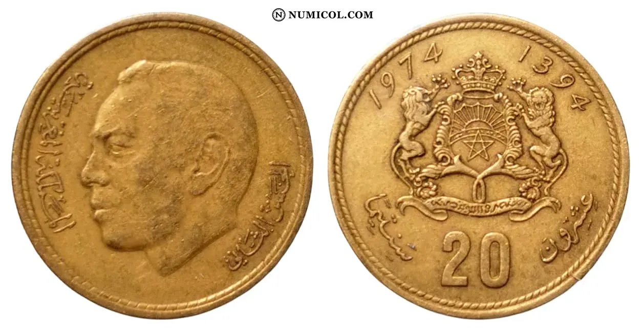 20 Santimat / Centimes - Hassan II (2nd portrait)