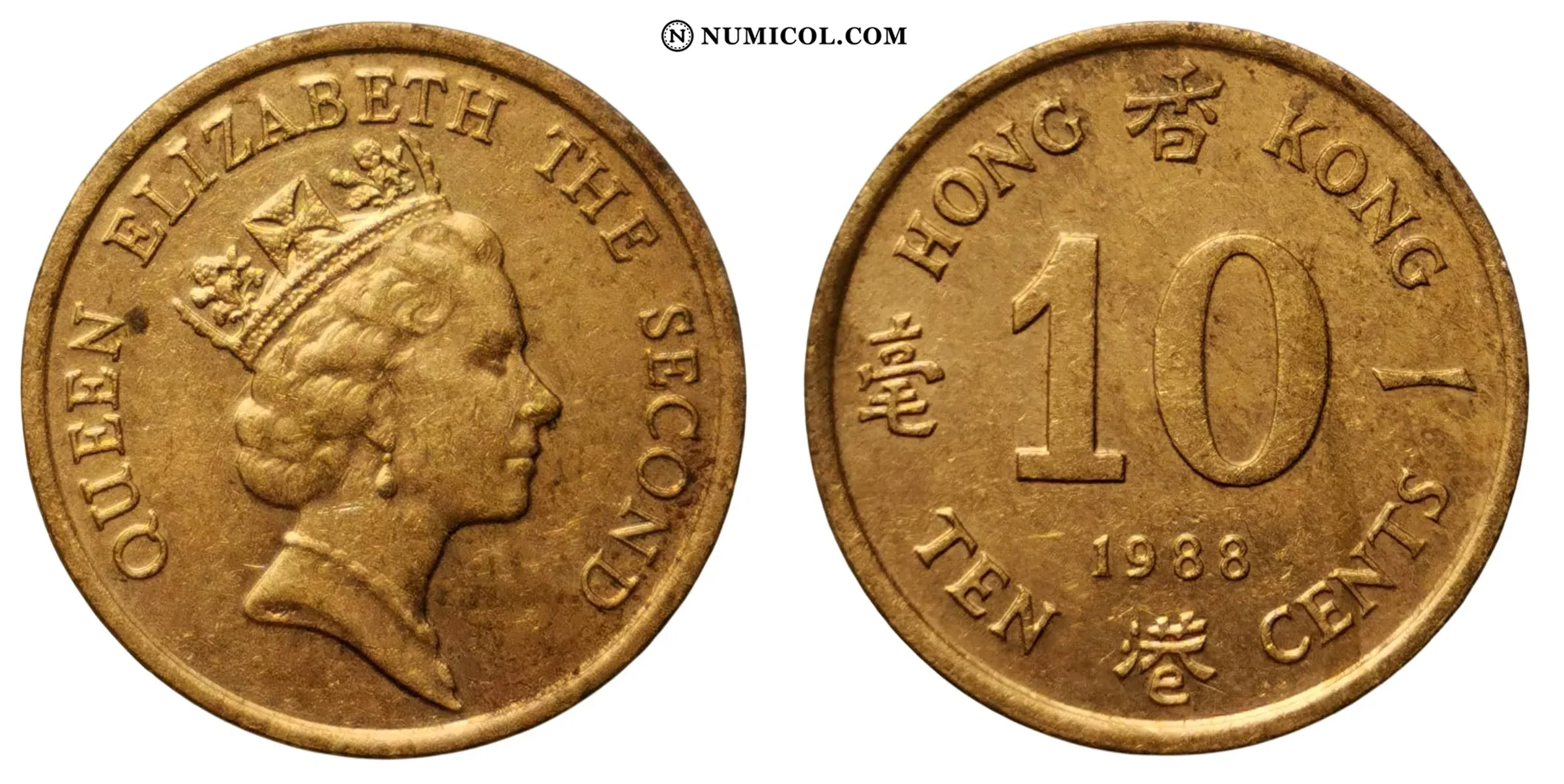 Moneda 10 Cents - Isabel II (3.er retrato)