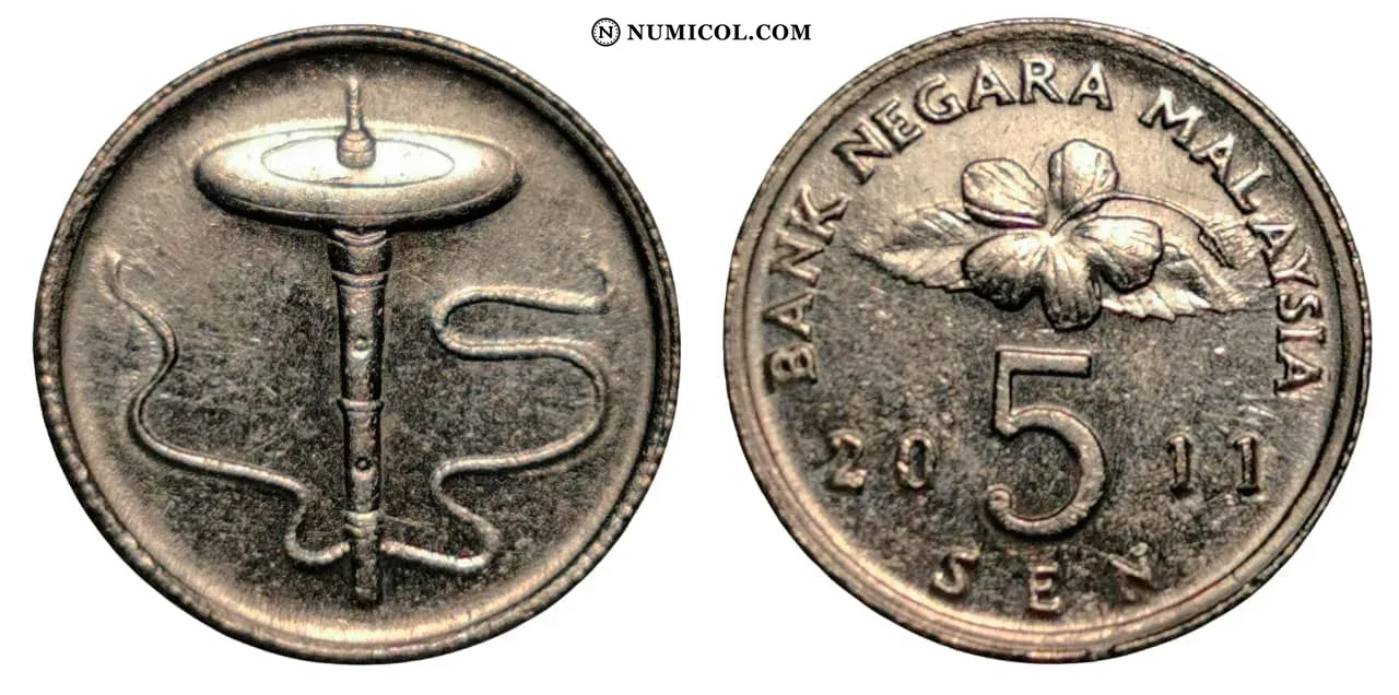 Moneda 5 Sen año 2011