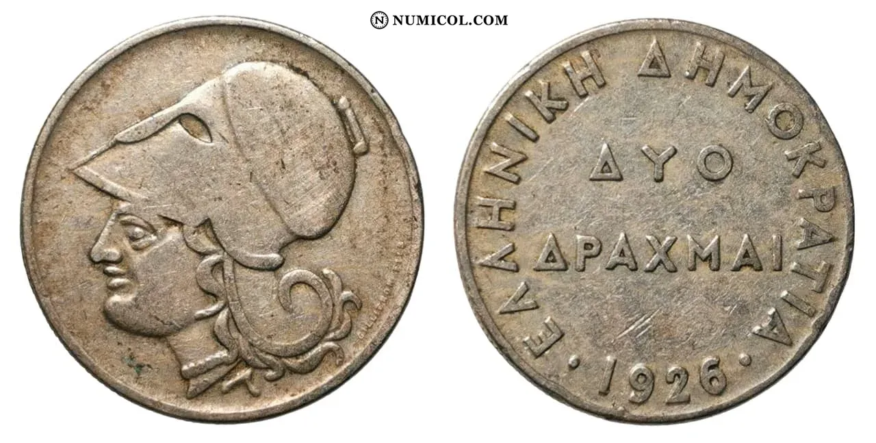 2 Drachmai