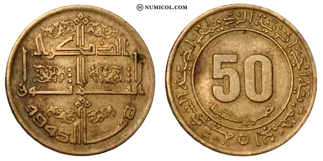 50 Centimes (Sétif Massacre)
