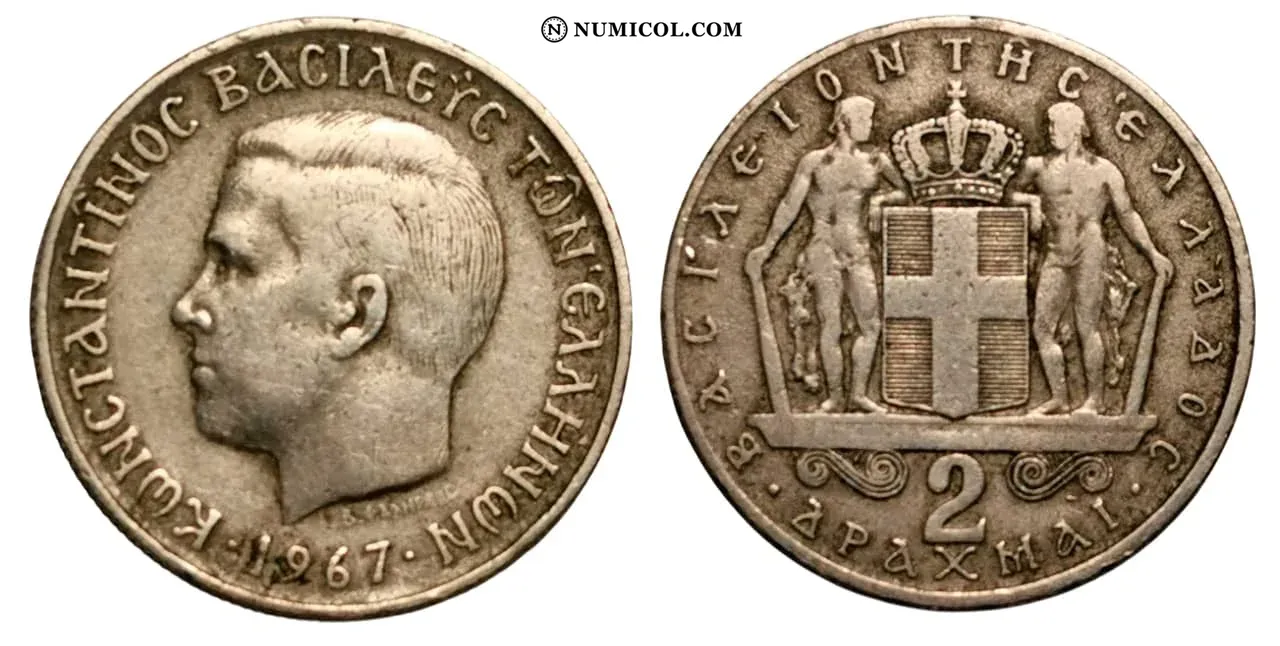 2 Drachmai - Constantine II