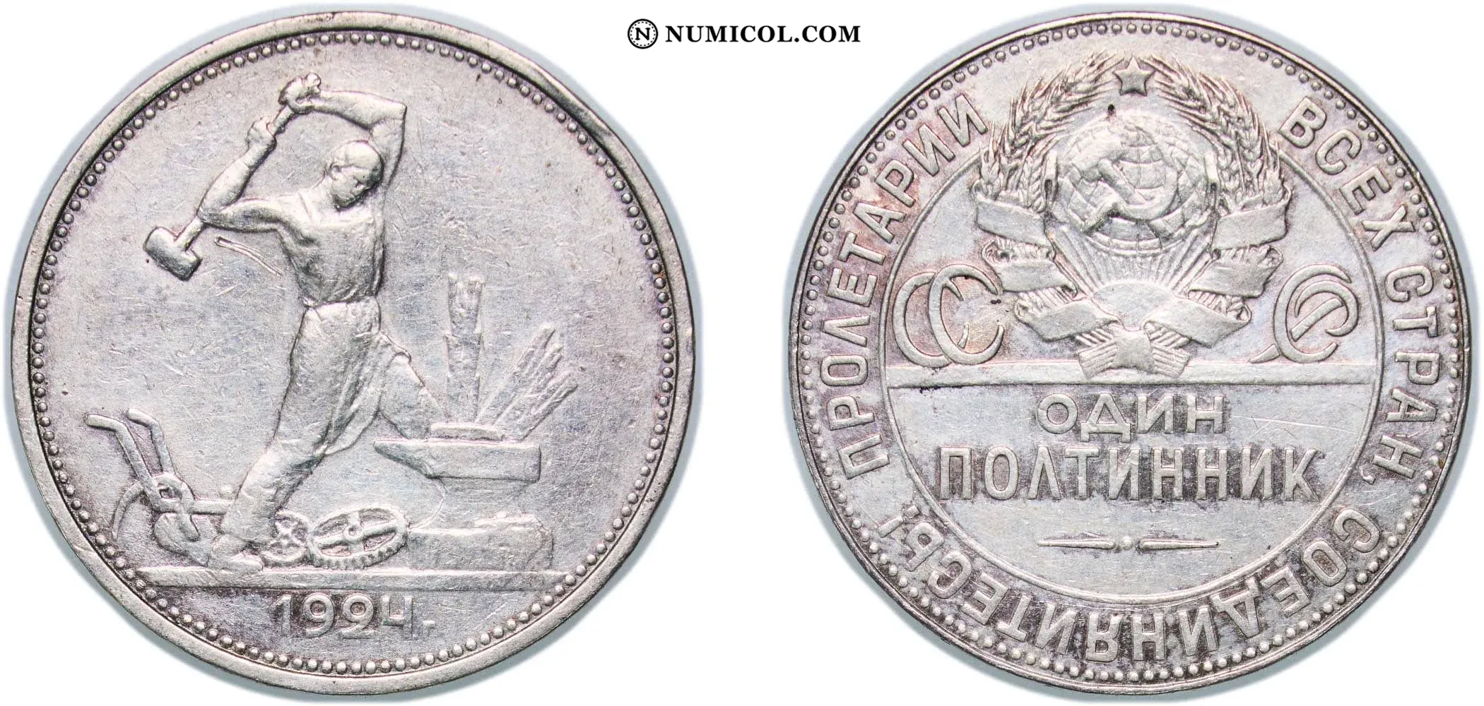 1 Poltinnik