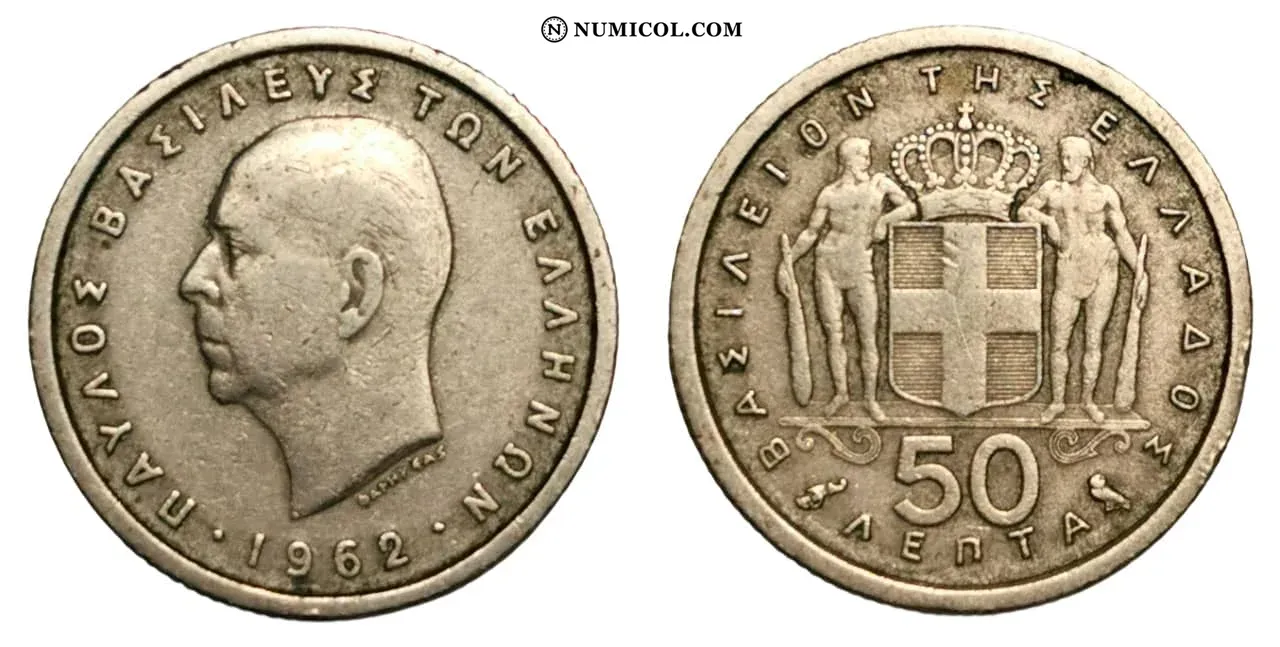 50 Lepta - Paul I