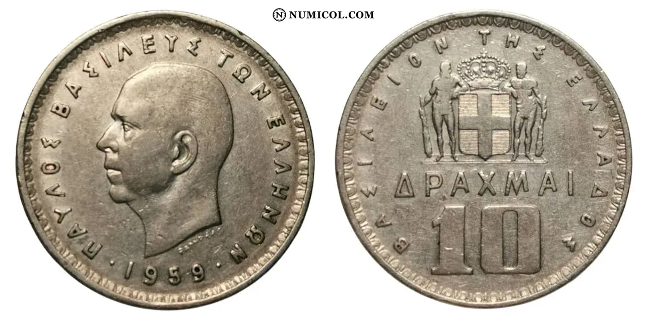 10 Drachmai - Paul I