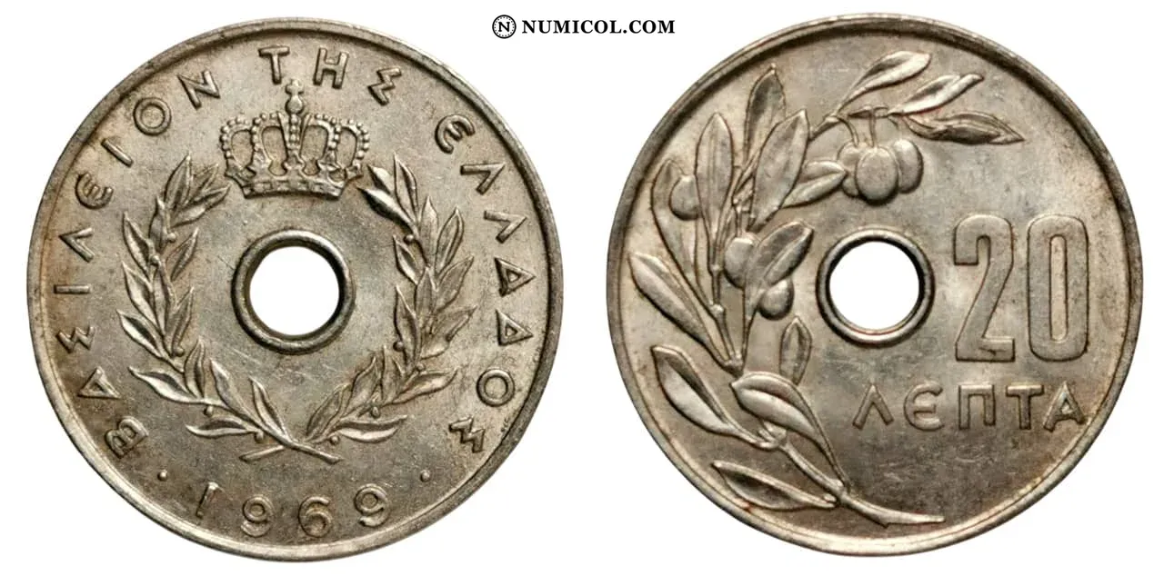 20 Lepta
