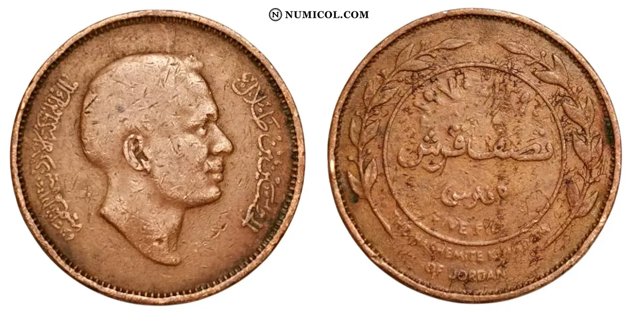 Moneda ½ Qirsh / 5 Fils - Hussein