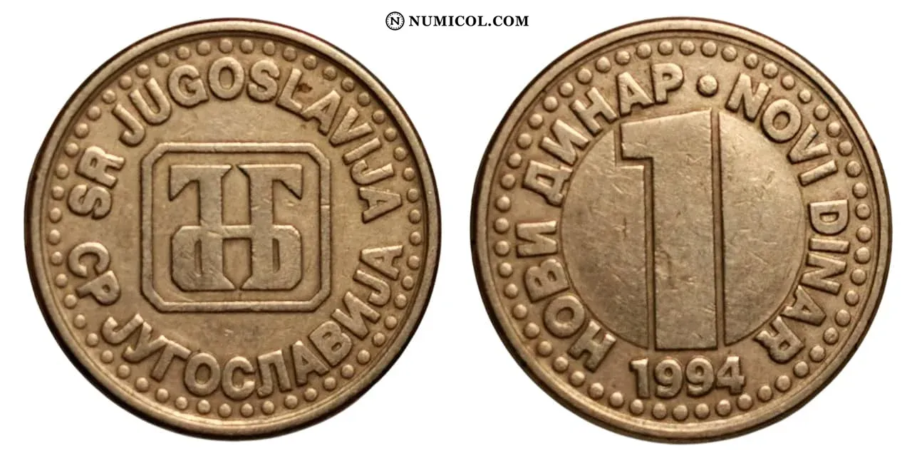 1 Novi Dinar (large; with  logo)
