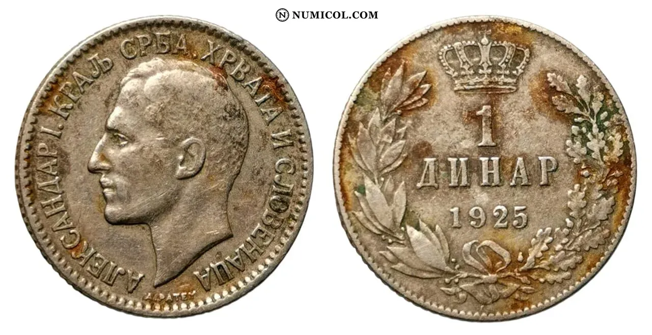 1 Dinar - Aleksandar I