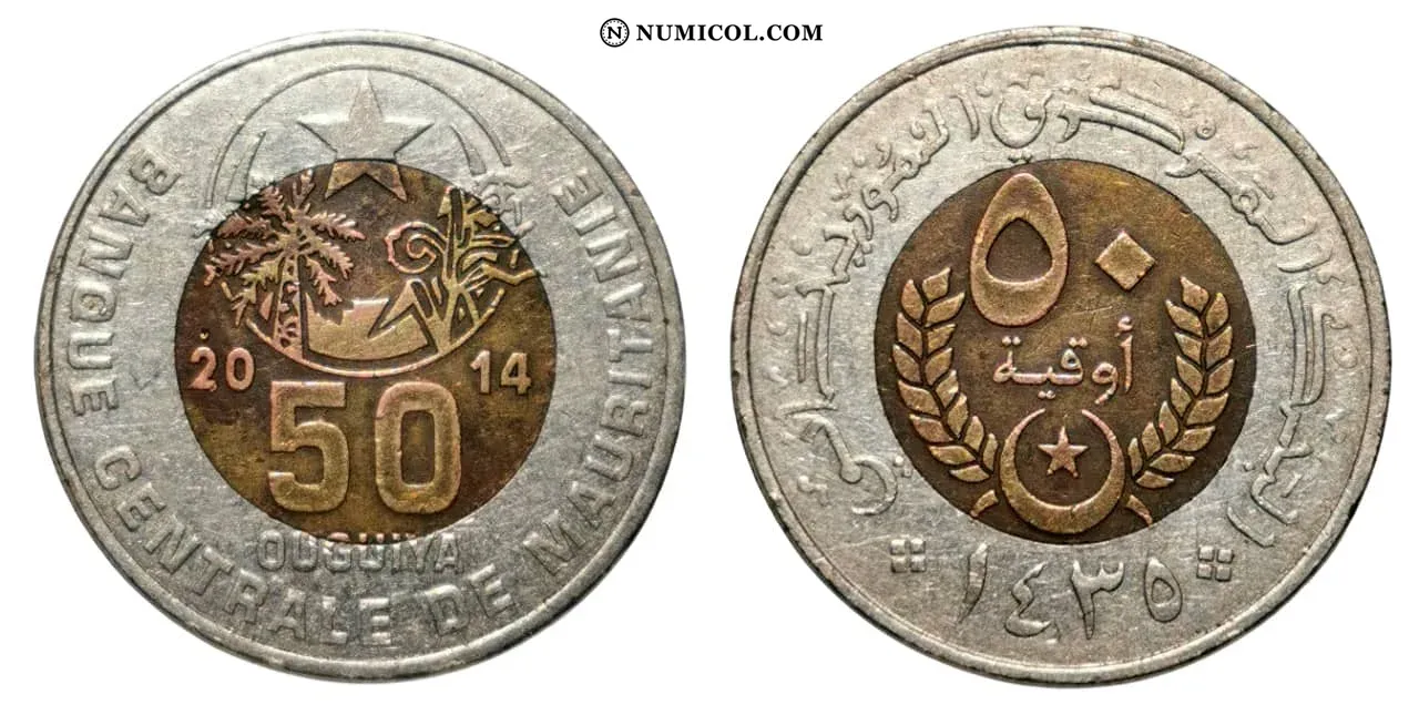 50 Ouguiya