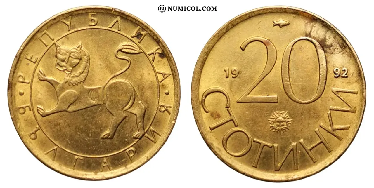 Moneda 20 Stotinki