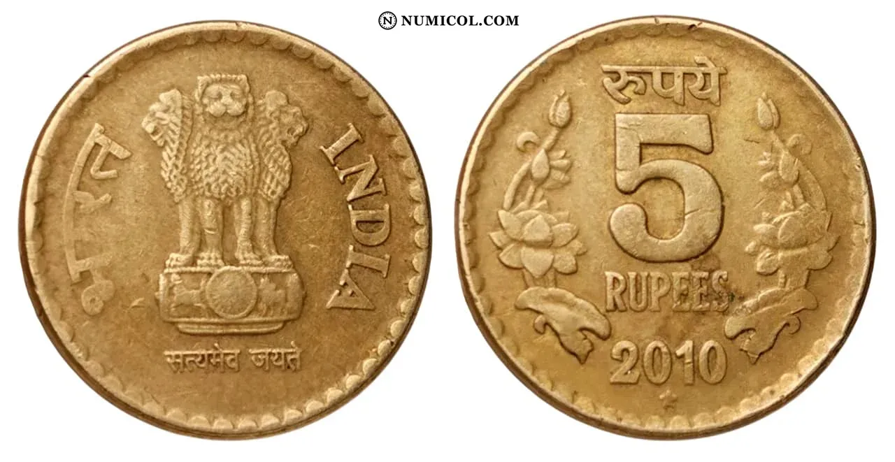 5 Rupees