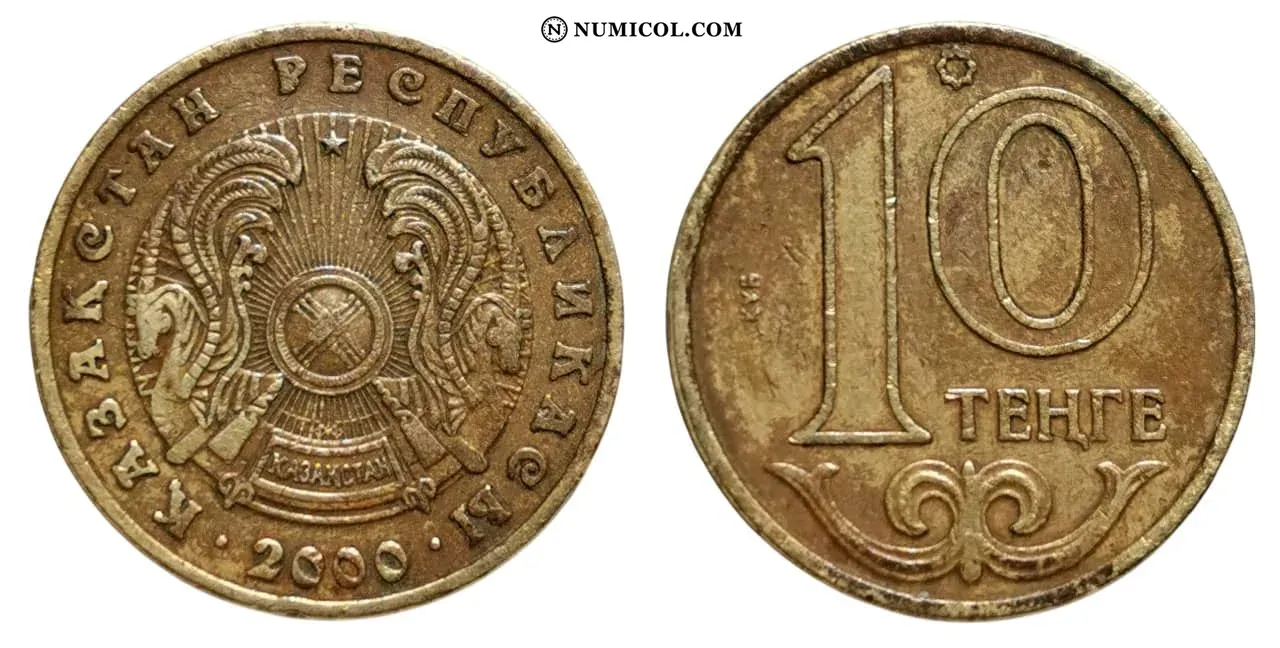 10 Tenge (no magnética)