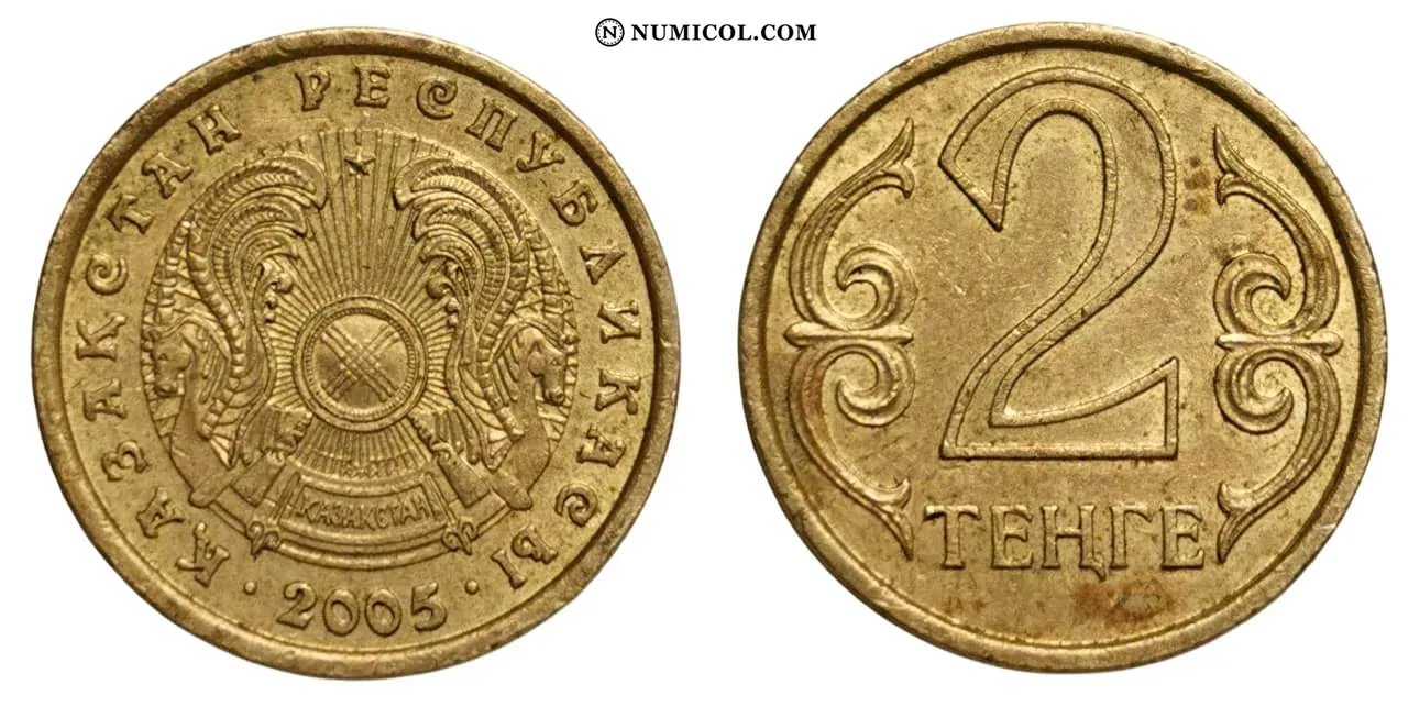 2 Tenge