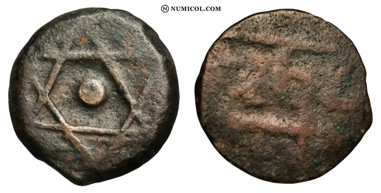 Falus - Moulay 'Abd al-Rahman (2nd Standard; without mint name)