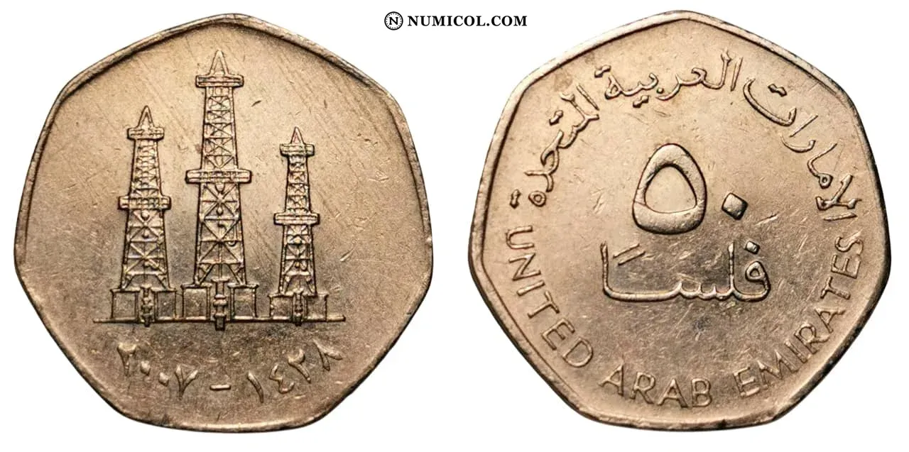 50 Fils